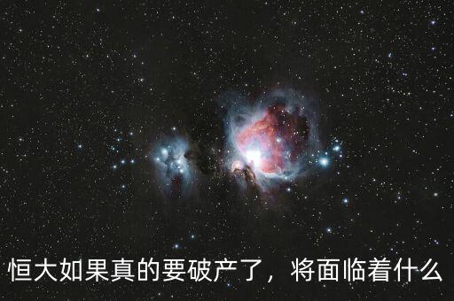 中國(guó)崩盤將面臨著什么,中國(guó)將面臨哪些考驗(yàn)