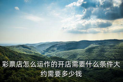 鄧肯開(kāi)什么店,現(xiàn)在開(kāi)什么實(shí)體店鋪能賺錢(qián)