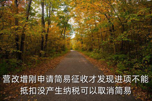 什么是特定應(yīng)稅行為，特定行為稅是指對(duì)特定行為所征收的稅下列選項(xiàng)中屬于特定行為
