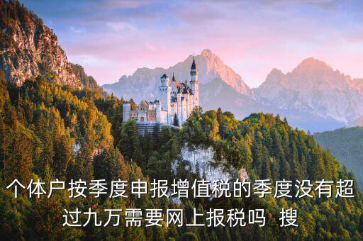 營(yíng)改增對(duì)殘疾人有什么影響，企業(yè)購(gòu)買團(tuán)體意外險(xiǎn)應(yīng)注意什么