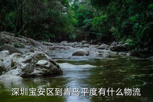 蘇州國稅局快遞用什么，蘇州吳中速遞分局在哪