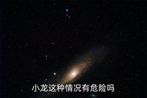 洗票有什么風(fēng)險(xiǎn)，DNF洗號工具