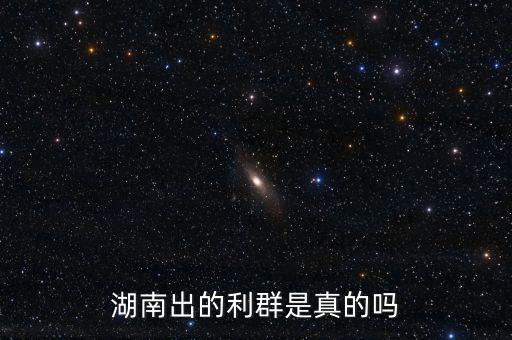 湖南省稅控盤是什么，什么叫稅控盤號(hào)