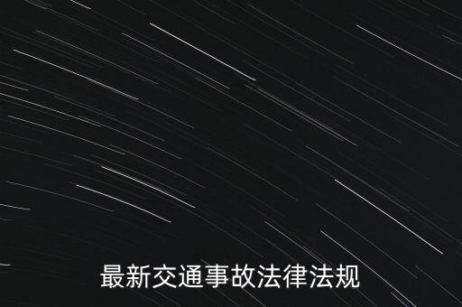發(fā)票 復(fù)函 什么意思，增值稅發(fā)票復(fù)函是什么意思