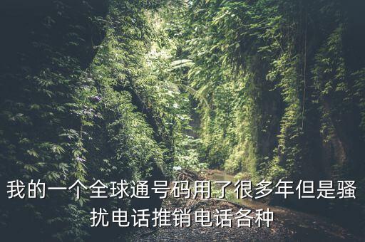什么是稅務(wù)白名單，銀行辦pos機(jī)需要什么手續(xù)