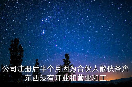 稅務(wù)局為什么那么懶散，青陽財政局的上班時間要具體時段謝謝