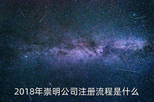 ?？趪?guó)稅為什么不能網(wǎng)上預(yù)約，非深圳戶籍可以在深圳市辦理護(hù)照嗎