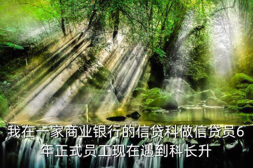 國稅局書記是干什么的，滄州現(xiàn)在的國稅局局長叫什么名字