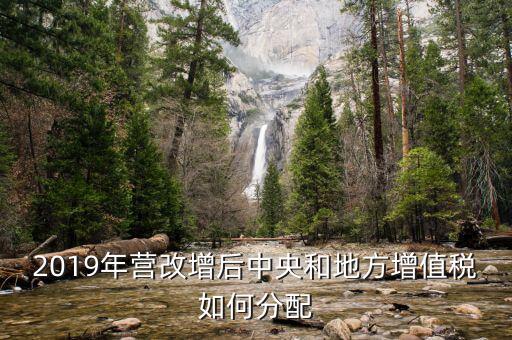 營改增后地稅如何清理欠稅，企業(yè)欠稅稅務(wù)機關(guān)怎樣清理