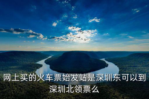 深圳如何網上申領發(fā)票嗎，深圳新成立的公司如何辦理電子或微信繳稅