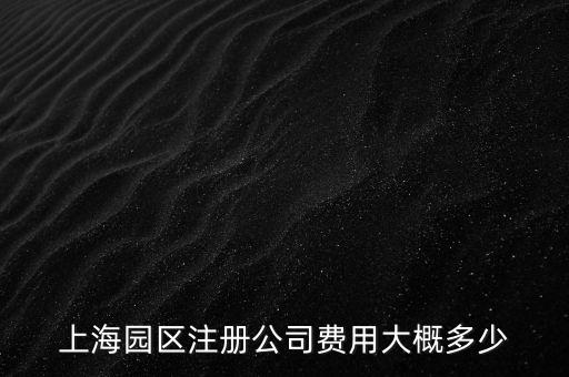 ?？趪惾绾尉W(wǎng)上預(yù)約，在?？谵k理港澳通行征的地址
