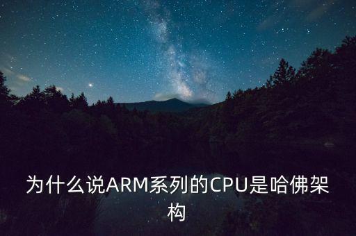 哈佛說(shuō)的大福是什么股，你們知道哈弗的股份里面日資占多少嗎