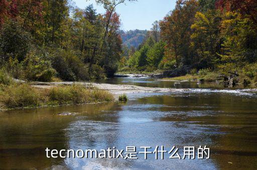 東方鈦業(yè)干什么的，沈陽東方鈦業(yè)有限公司怎么樣我明天要去應(yīng)聘保管員