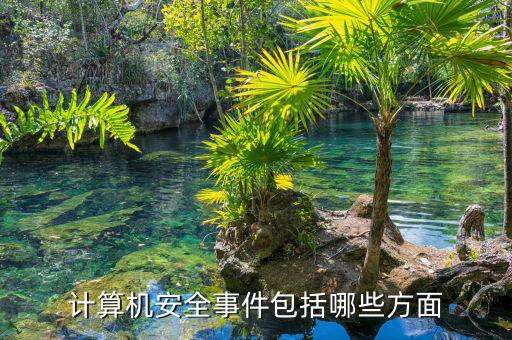 什么是新硬件時(shí)代，硬件之家 給看看 謝謝