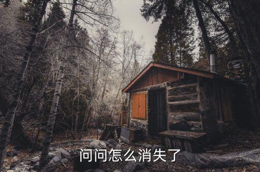 930新政內(nèi)容是什么，930房貸新政的具體內(nèi)容