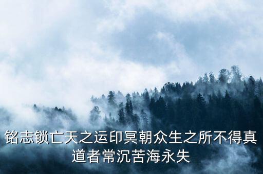 什么是本質(zhì)脫困，水城鋼鐵知道的朋友進(jìn)來回答一下