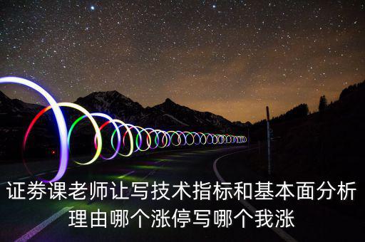 易尚展示為什么一直漲，易尚展示主營(yíng)收入增長(zhǎng)19但凈利潤(rùn)卻跌幅61它給出的解釋非