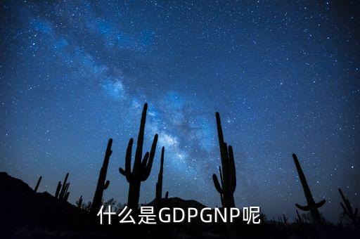 ip經(jīng)濟(jì)是什么，IP什么意思