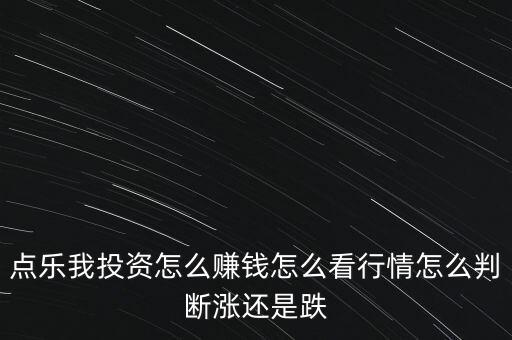 電建地產(chǎn)什么級別，中國電力建設(shè)集團具有火電一級資質(zhì)嗎