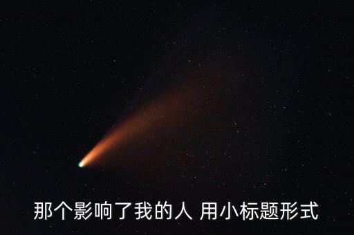 營口港14是什么意思，要去營口的月亮湖金沙灘山海廣場仙人島和望兒山請高人指點(diǎn)