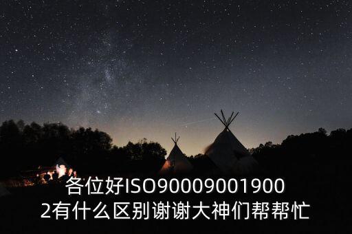 ohs委員會由什么組成，六大有害物質(zhì)是什么