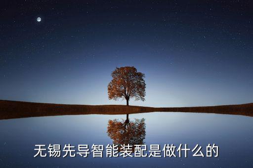 先導(dǎo)智能收購什么標(biāo)的，Google 收購了哪些公司現(xiàn)狀如何