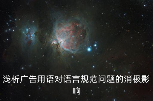 香港政改改的是什么，香港政改被否決就否了吧咋就成了技術(shù)性失誤尼