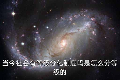 為什么農民要年薪制，為什么農民收入會那么低