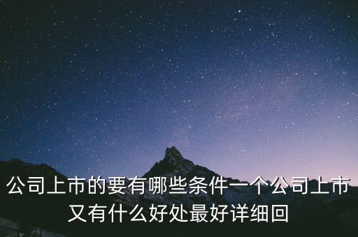 什么是中長期激勵，什么是長期激勵