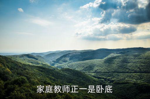 鋼云出什么事了，明明很深愛為何還要一再的傷害