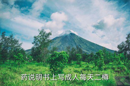 香港和平普選什么意思，是啥意思