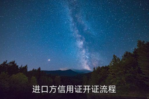 適銷性是什么，社會稱許性等級的高低表示什么