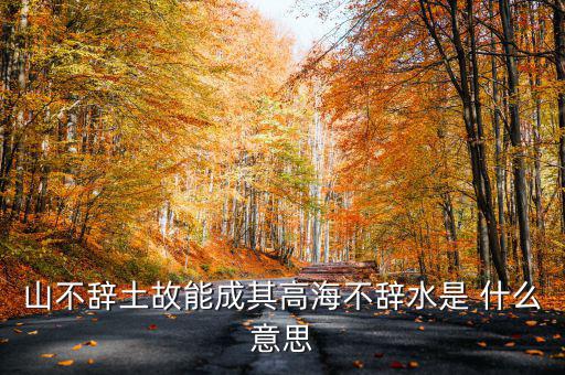 高含權(quán)什么意思，高ISO效果是什么意思