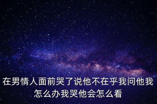谷開(kāi)來(lái)為什么要?dú)⒛釥?伍德，尼爾伍德是被什么高科技害死的3584