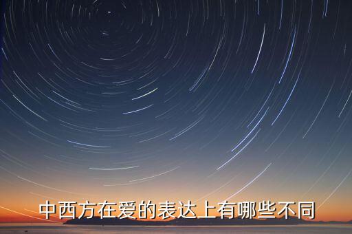 豬肉與月亮表達(dá)了什么，誰能幫我賞析一下