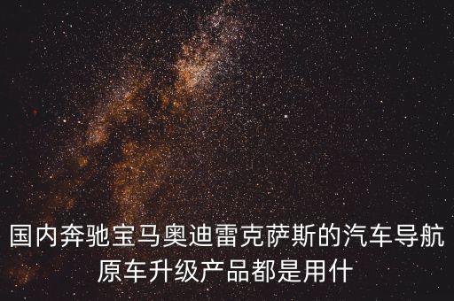 寶能集團前海創(chuàng)新部是做什么的，達寶的面試邀約你說我該不該去因為我在網(wǎng)絡上看見別人評價這