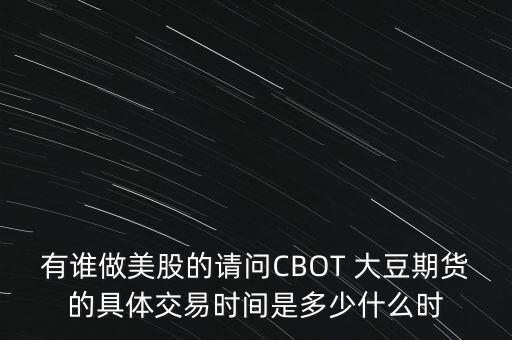 星巴克豆股票什么時(shí)候，星巴克漲價(jià) 星巴克上一次在中國(guó)市場(chǎng)漲價(jià)是什么時(shí)候