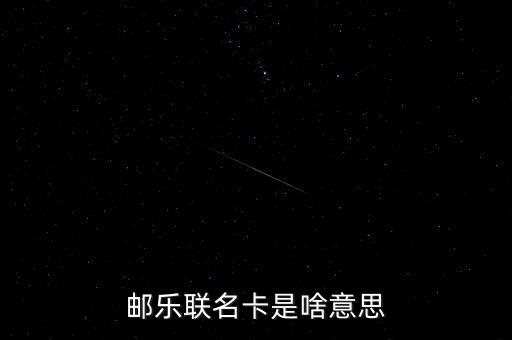 報價承諾法是什么意思，上網(wǎng)費是什么意思