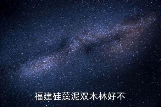 長(zhǎng)白山股票是做什么的，長(zhǎng)白山旅游股分有限公司的戰(zhàn)略體系是甚么對(duì)該公司的發(fā)展有甚么作用