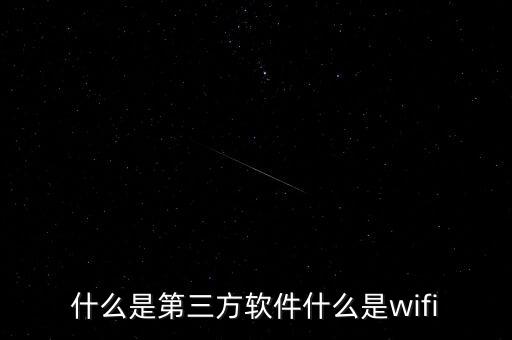 安幫客是什么，手機(jī)親情號(hào)是什么