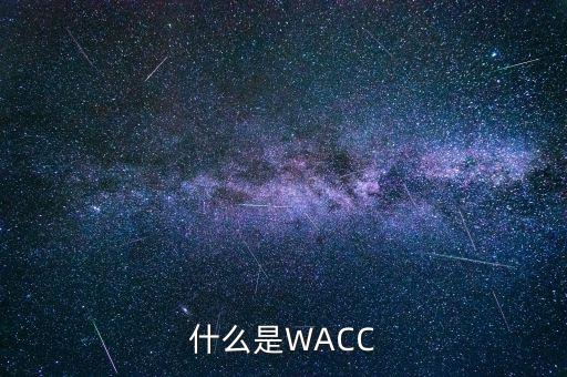 油氣資產(chǎn)是什么，哪些資產(chǎn)減值損失一經(jīng)確認在以后會計期間不能轉(zhuǎn)回