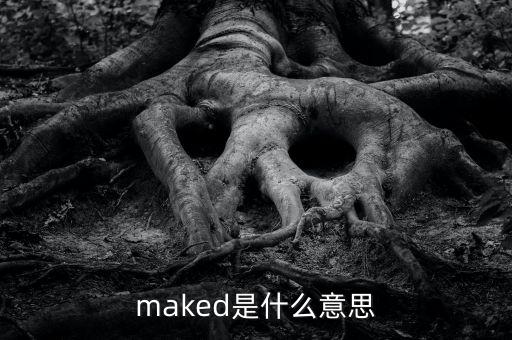 愛錢幫是什么，yiku是什么啊