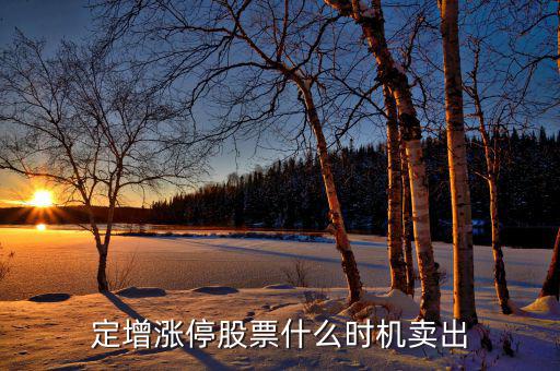 大通燃?xì)馐裁磿r候復(fù)牌，大通燃?xì)馔Ｅ坪檬逻€是壞事