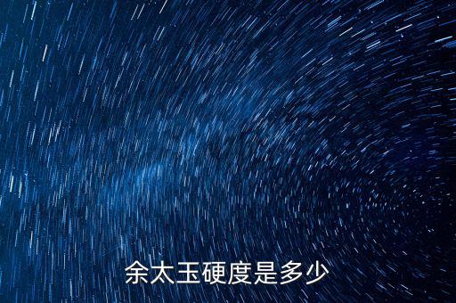 周本順落馬說(shuō)明什么，梁山好漢誰(shuí)因醉酒落馬而死