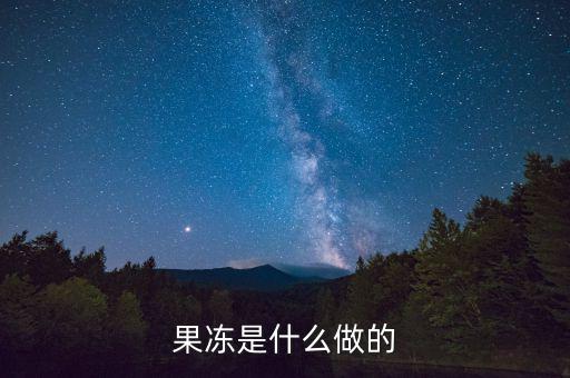 國恒退是做什么的，請問ST國恒退市最終結(jié)果是什么