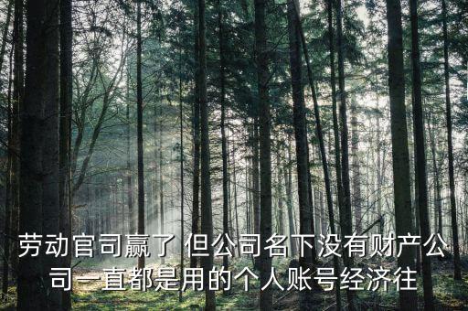 什么是立案調(diào)查，學(xué)校貧困生認(rèn)定被人舉報學(xué)校說要報警查什么樣條件下可以報警立