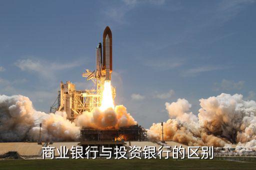 什么樣的銀行能成為代理行，如何建立代理行關(guān)系