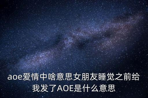 10bp是什么意思，烏拉是啥意思