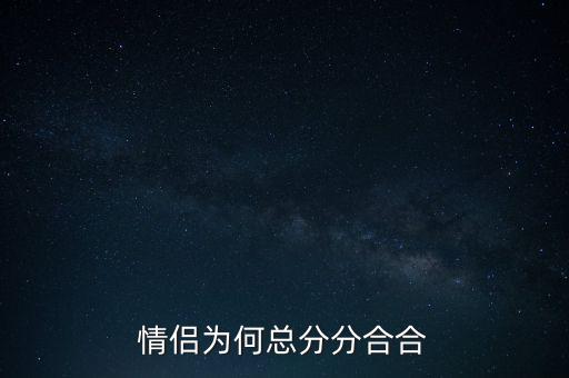 為什么要總分支聯(lián)動，消防為什么要多線聯(lián)動和總線聯(lián)動是不是缺一不可