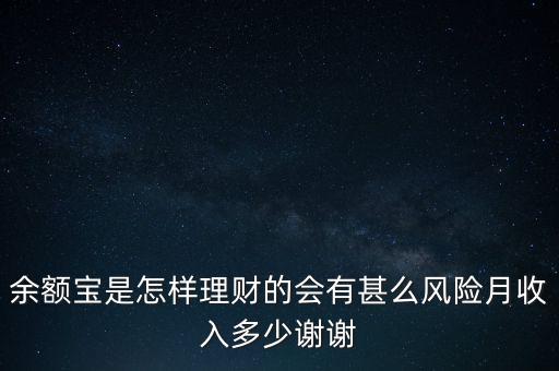 小豬金融主要做什么的，小豬理財(cái)有哪些產(chǎn)品
